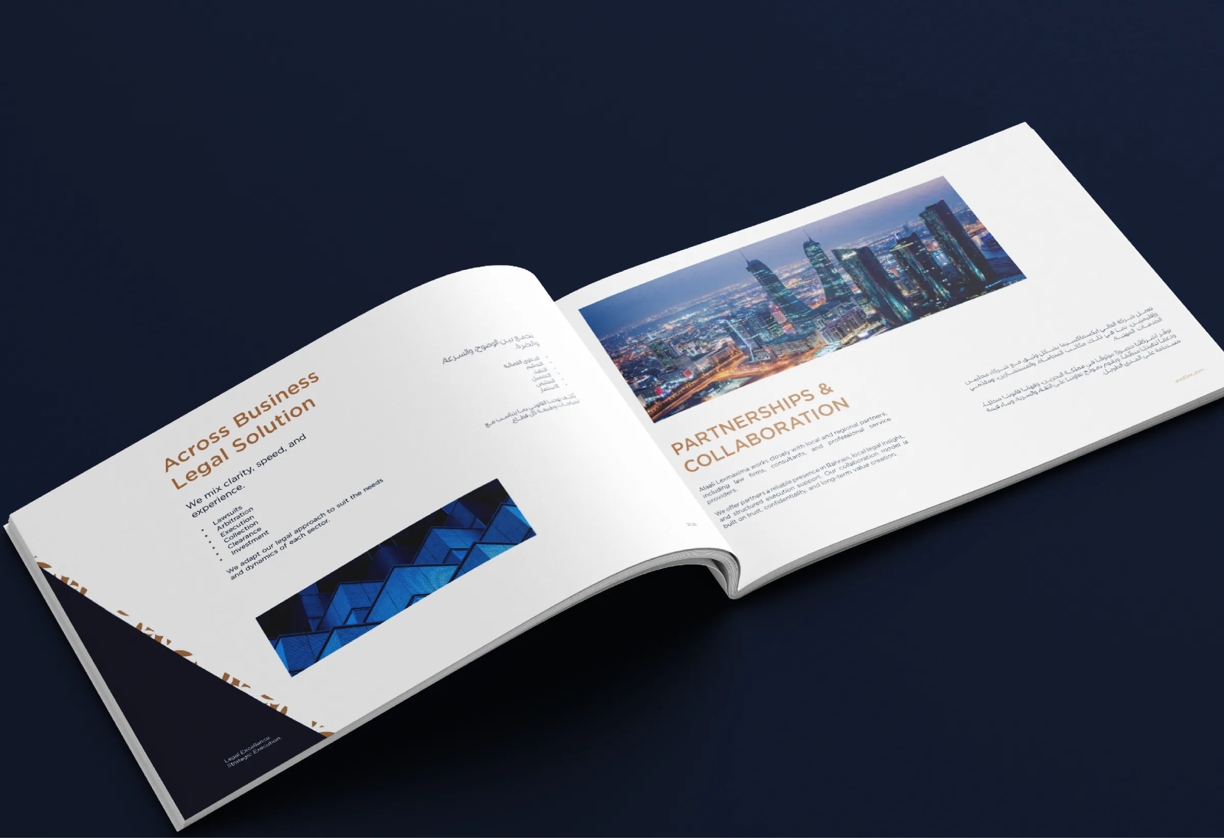 Open Alaali LexMaxima brochure spread with a Manama skyline photo and legal-services copy, on navy