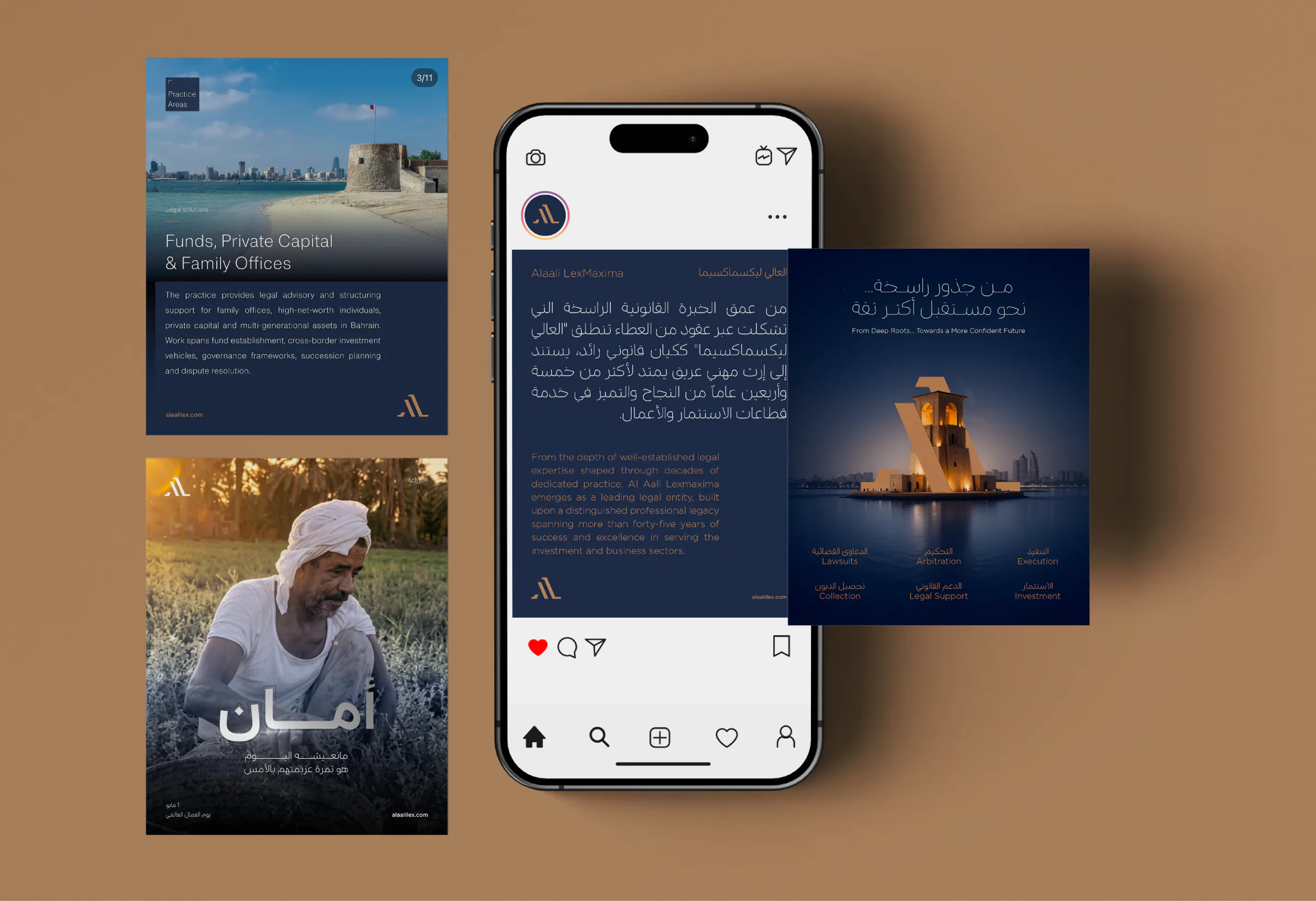 Alaali LexMaxima Instagram posts and a phone showing the profile, on a copper-toned background