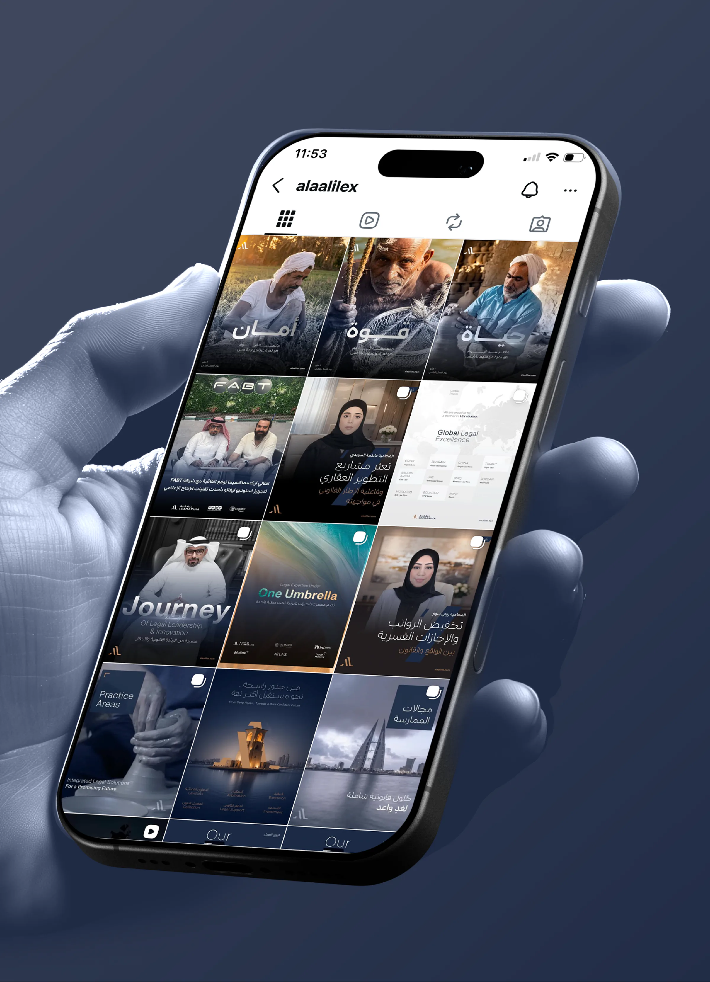 Hand holding a phone with the Alaali LexMaxima Instagram grid, on a navy background